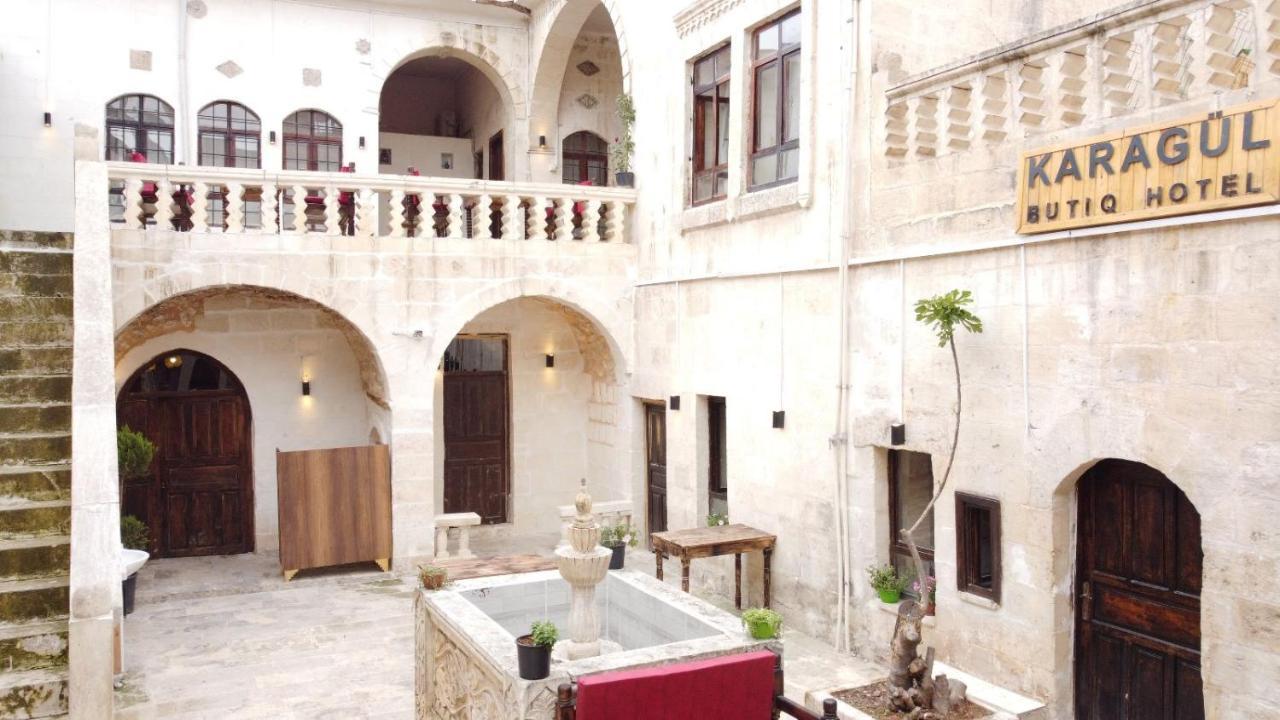 Karaguel Hotel Шанлиурфа Екстер'єр фото